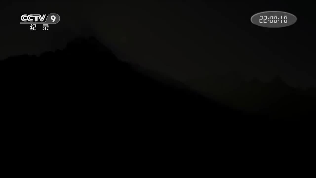 超级电网 第二集