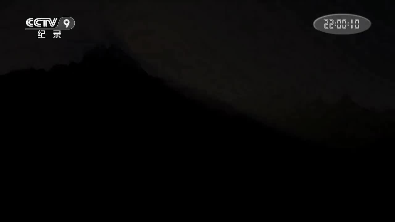 超级电网 第一集