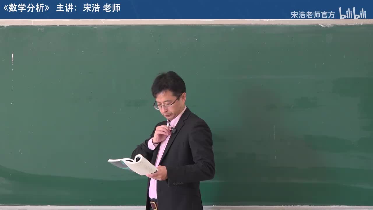 【十九章】4 含参量反常积分1