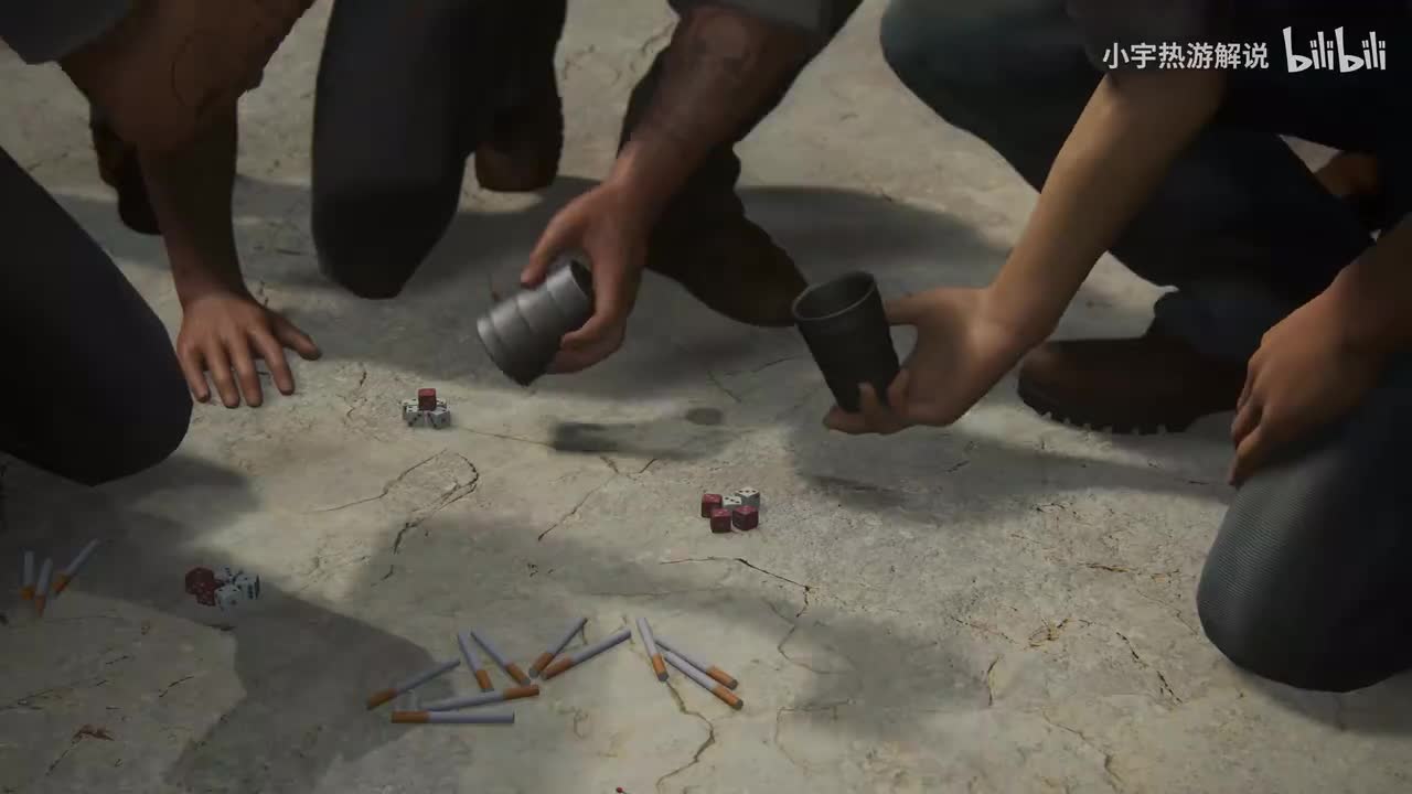 小宇PC《神秘海域4》4090画质拉满03期