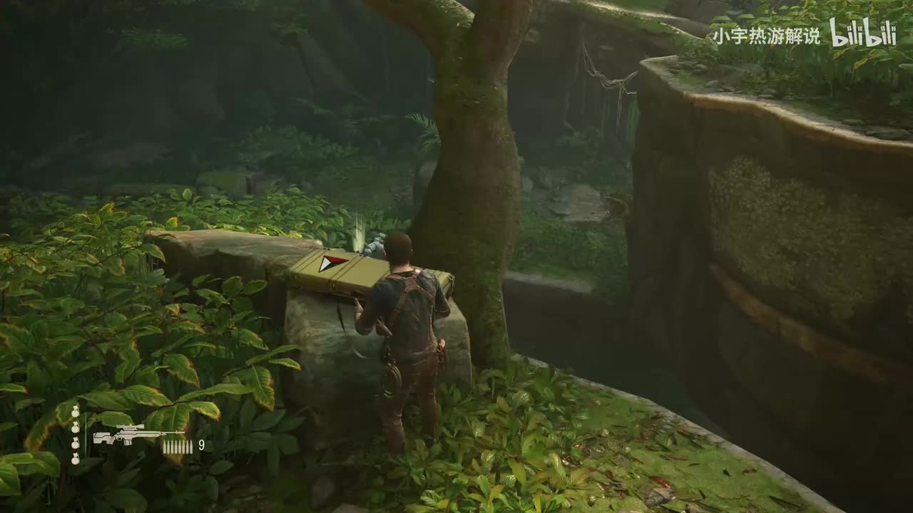 小宇PC《神秘海域4》4090画质拉满22期