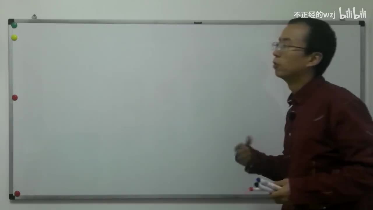 49有限群的Lagrange定理：定理