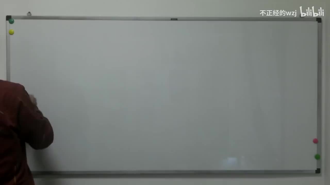 46子群与陪集分解：陪集定义