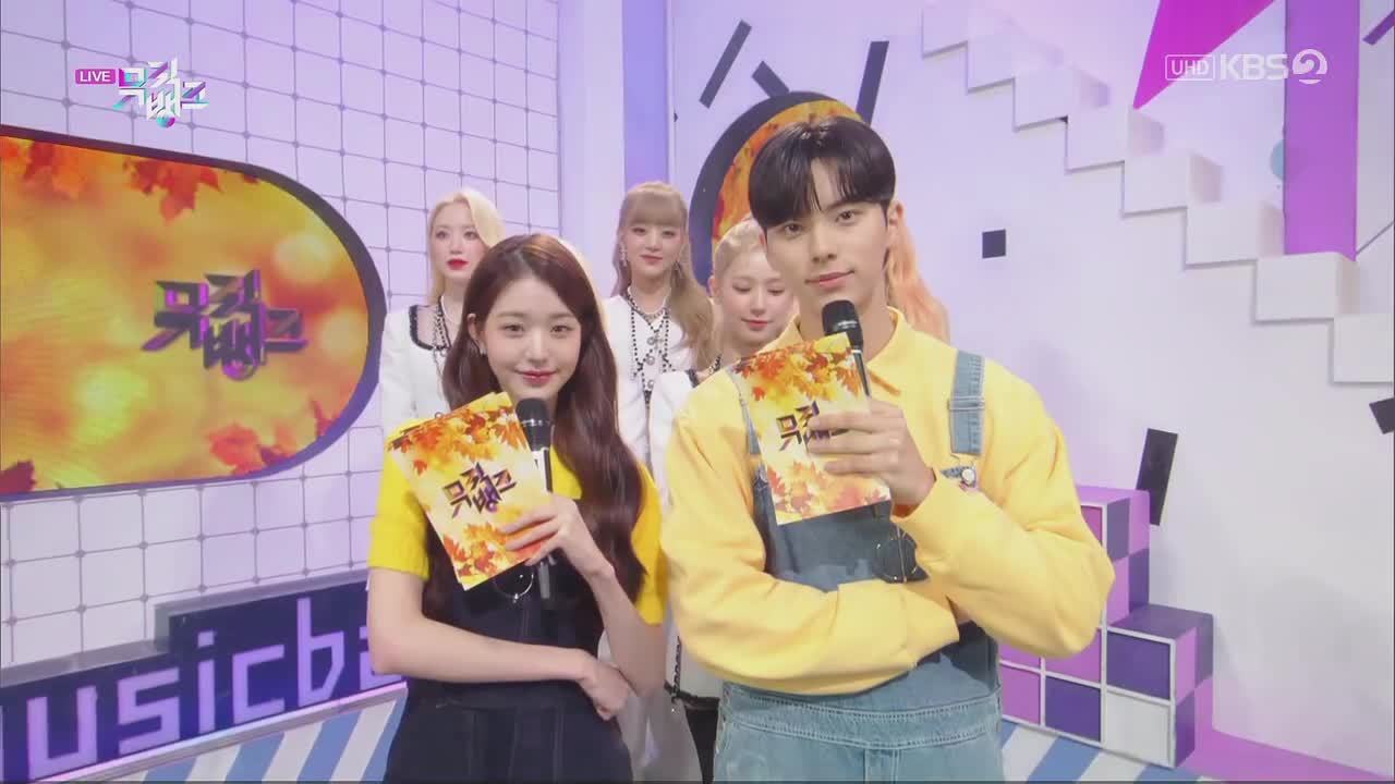 221021 KBS UHD Music Bank (G)I-DLE - interview