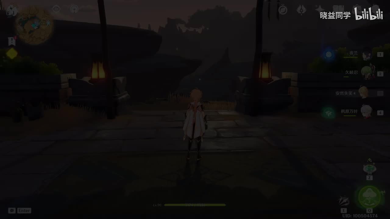 【主】第148集：赤土之王与三朝圣者（第三章-第四幕结束）