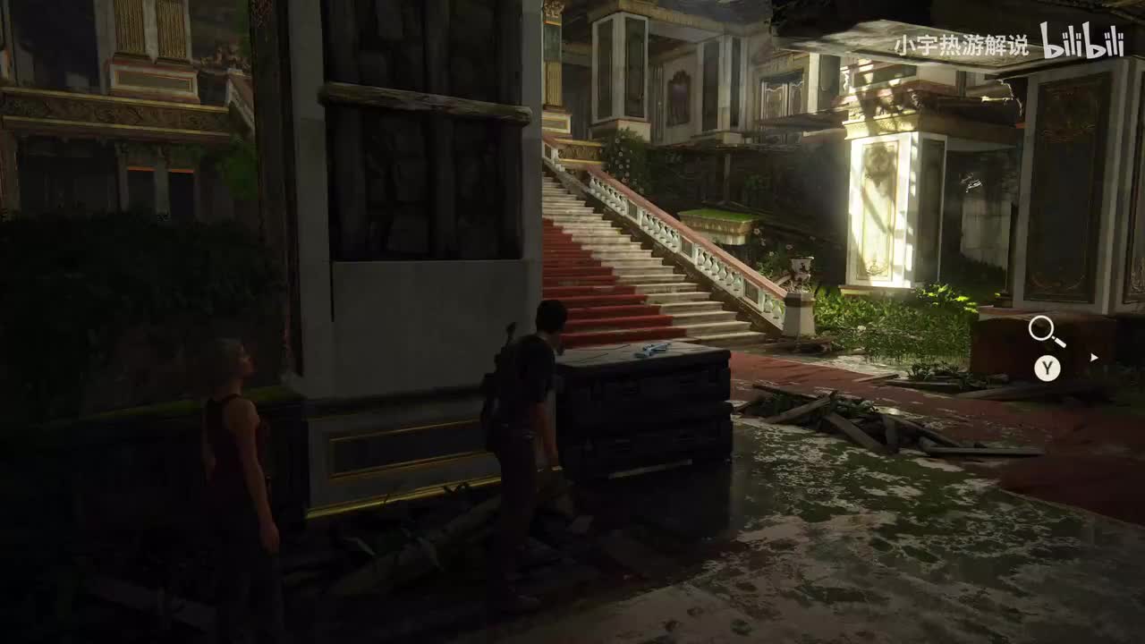 小宇PC《神秘海域4》4090画质拉满30期