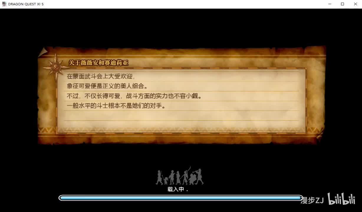 174 打造超级戒指 收集小徽章兑换千刺匕首打造兆刺匕首