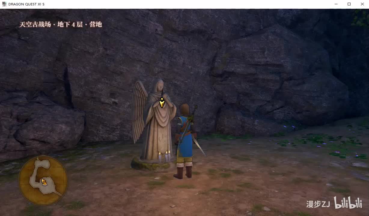 164 伊希村 道具买卖+锻造武器 和雪妮雅的日常