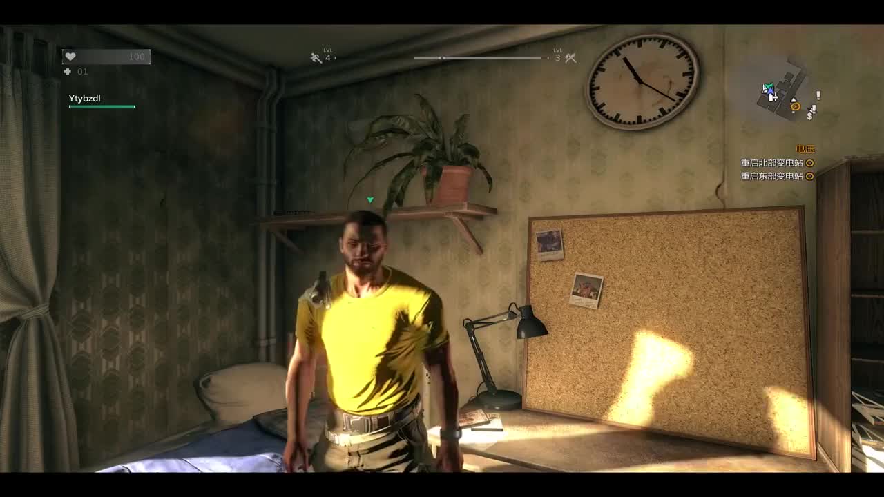 （第3集）重启隔离区发电站，跑酷男孩