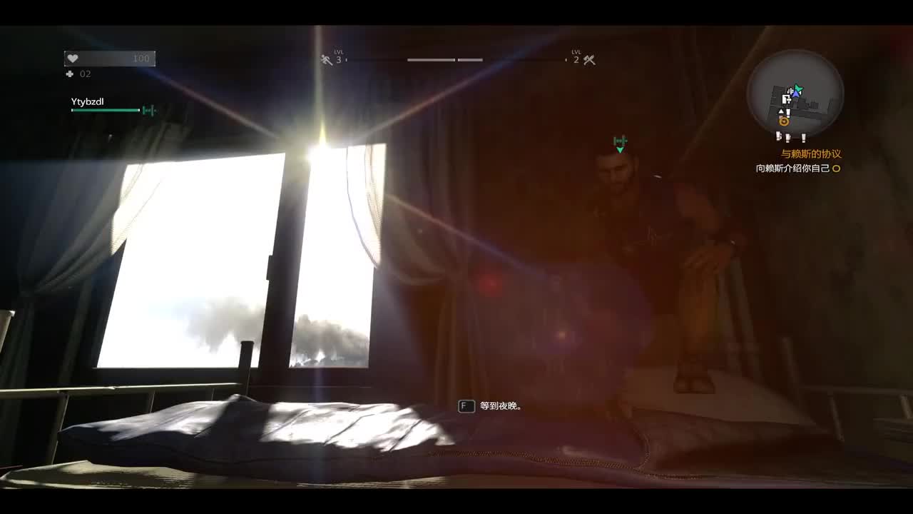 （第2集）隔离区的树先生【上】