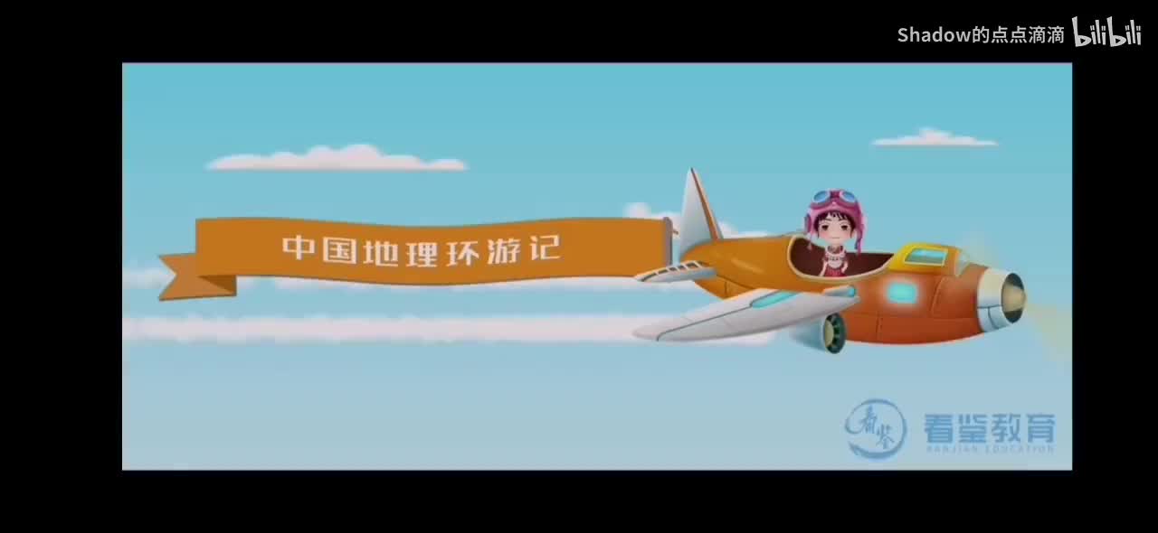 生态之美，多彩贵州