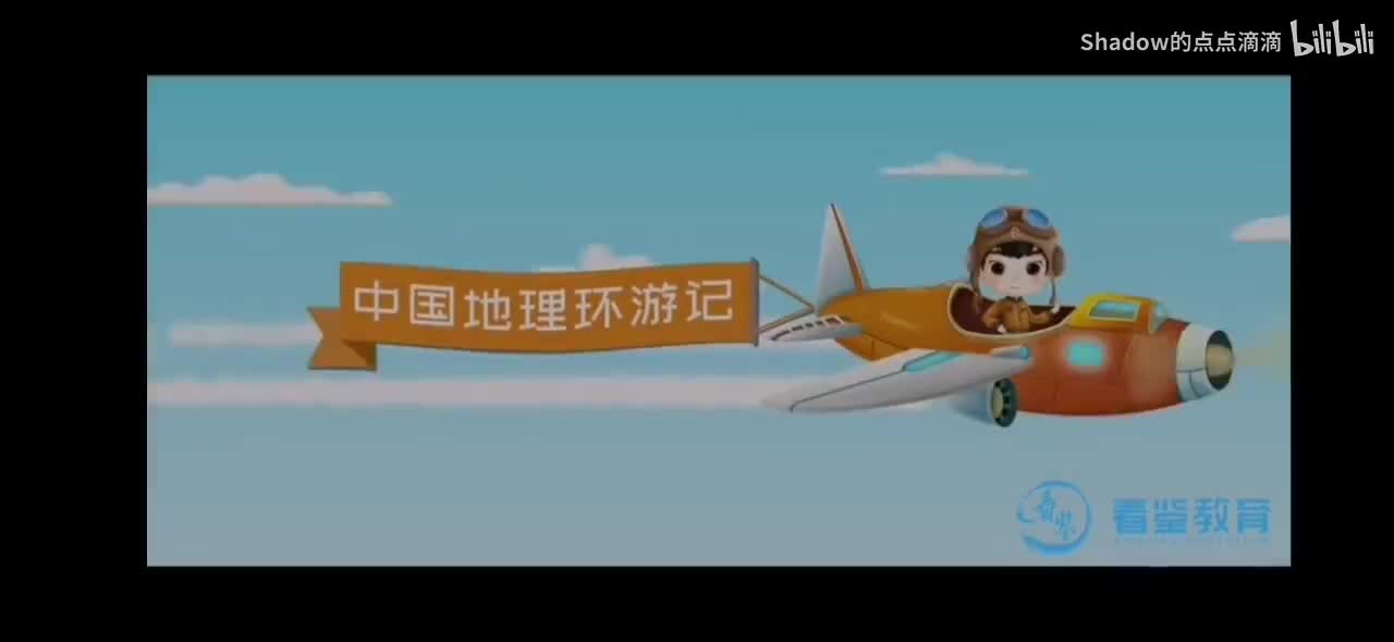 魅力无穷，活力广东