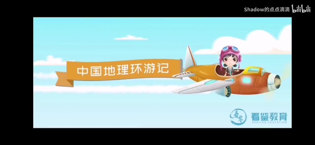 椰风海韵，阳光海南