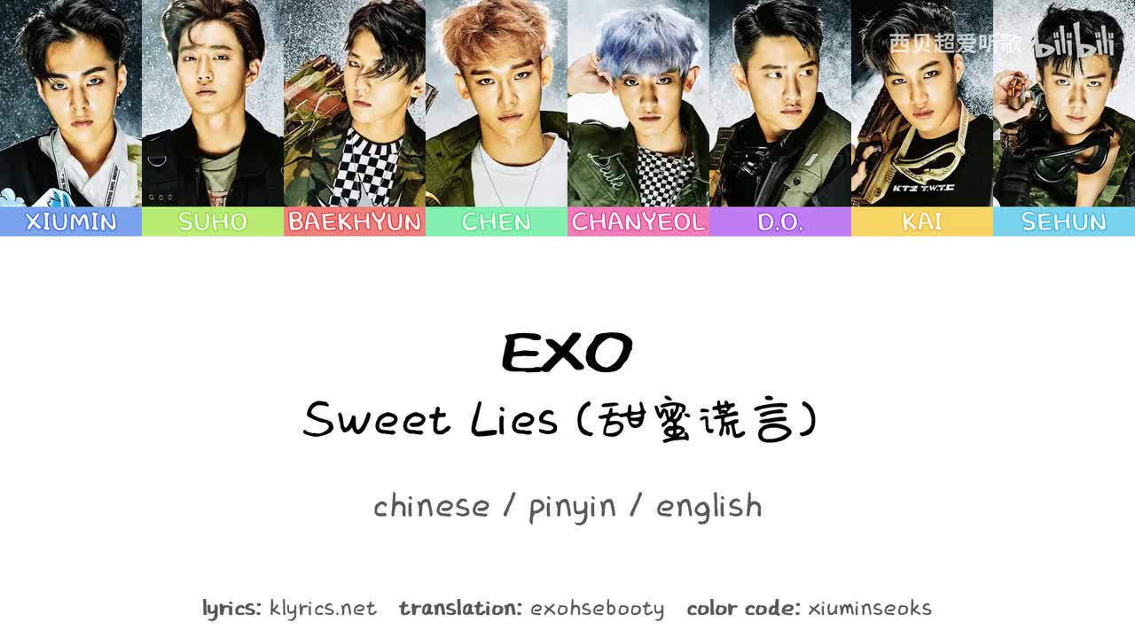 74 EXO - Sweet Lies (甜蜜谎言) 中文版 Chinese Version