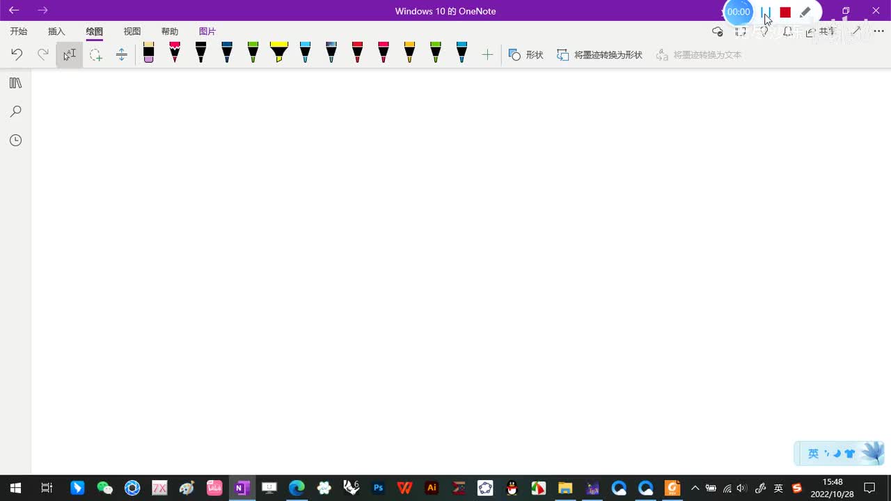1.4-质数和算术基本定理-7-算术基本定理的应用-(推论4-例子)-(初等数论-闵嗣鹤-第四版)