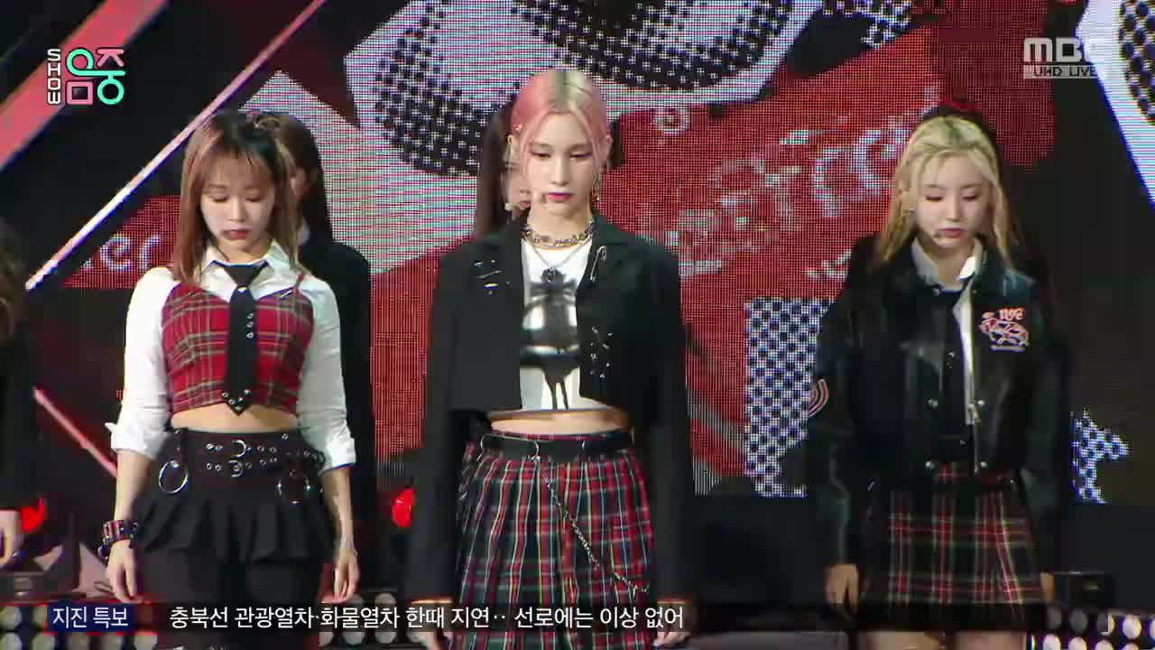 221029 MBC UHD Music Core Kep1er - We Fresh