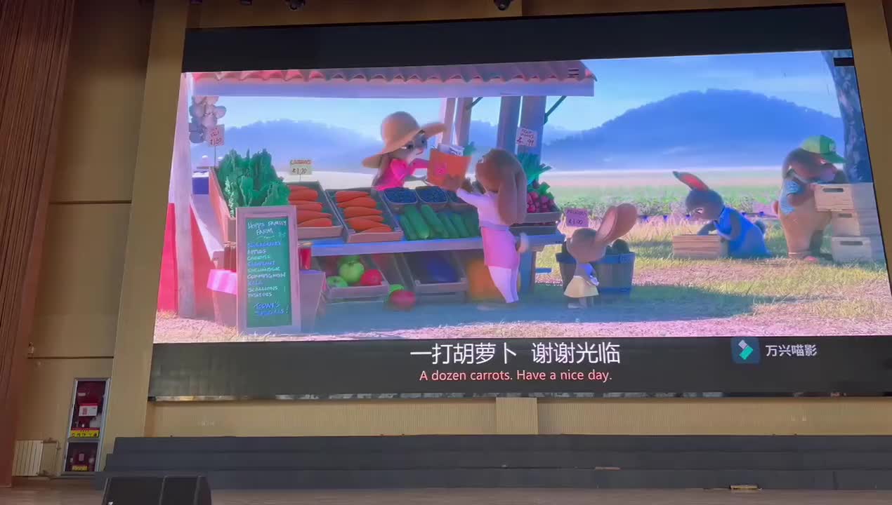 【配音演出】《疯狂动物城》释怀！最后的谜底 5人6分钟（消音/原音）