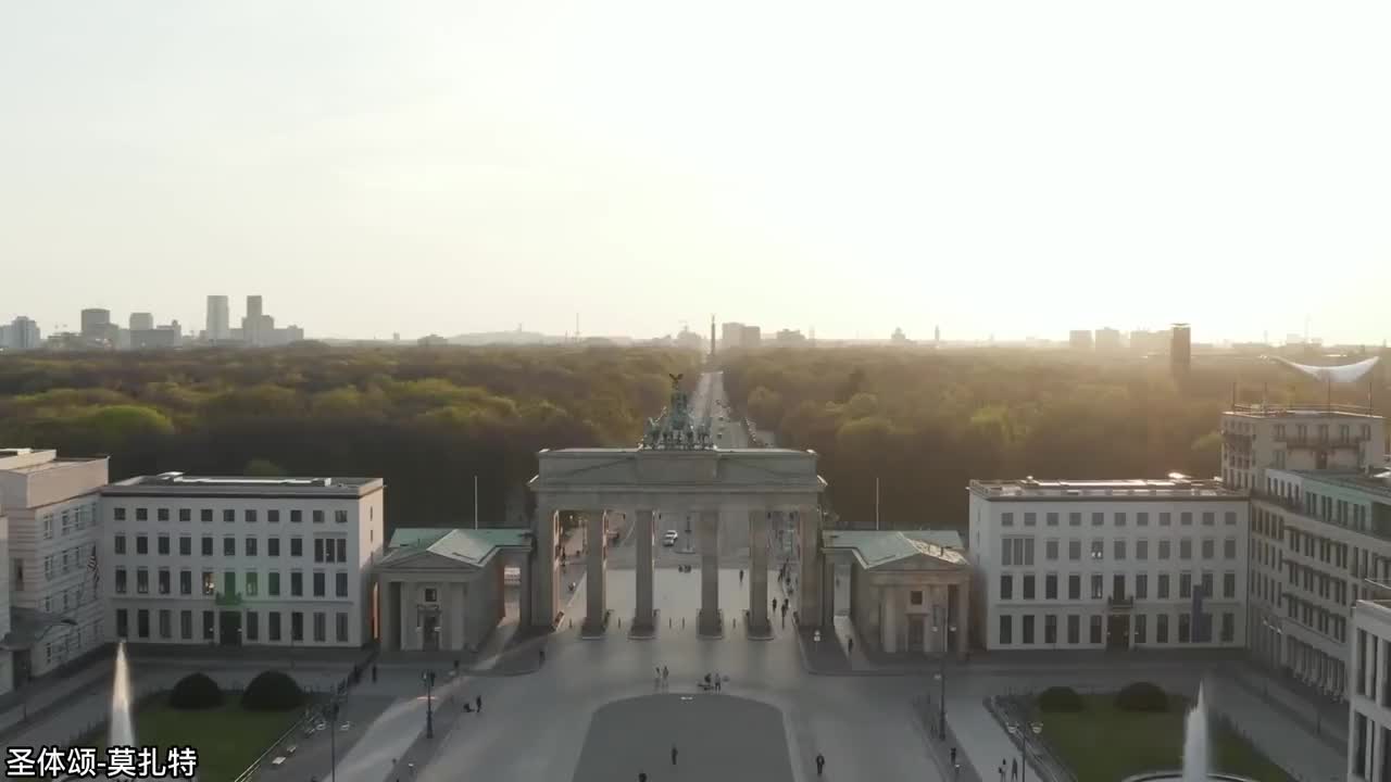 25.圣体颂-莫扎特