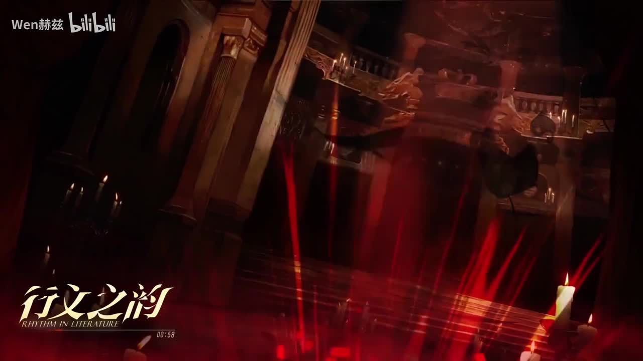 猩红剧团EP动态