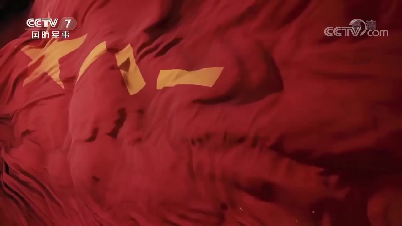 《战旗》 20210803 模范红十二团