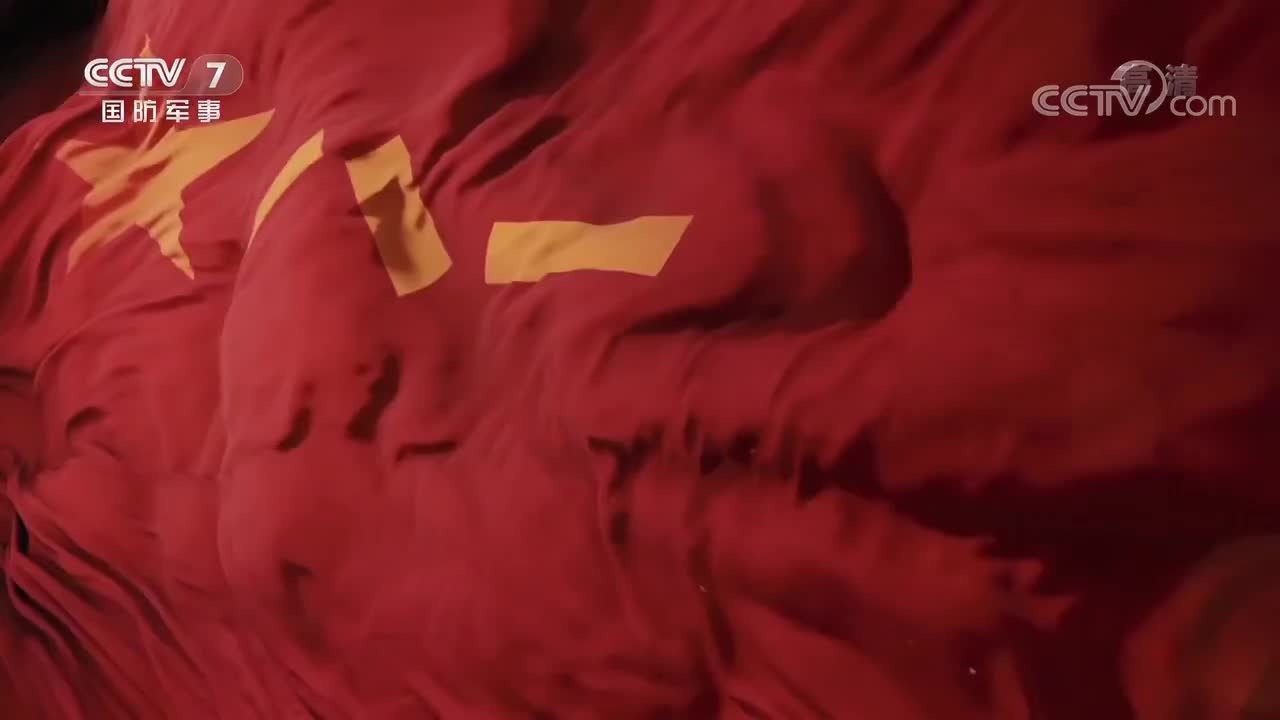 《战旗》 20210816 光荣的临汾旅