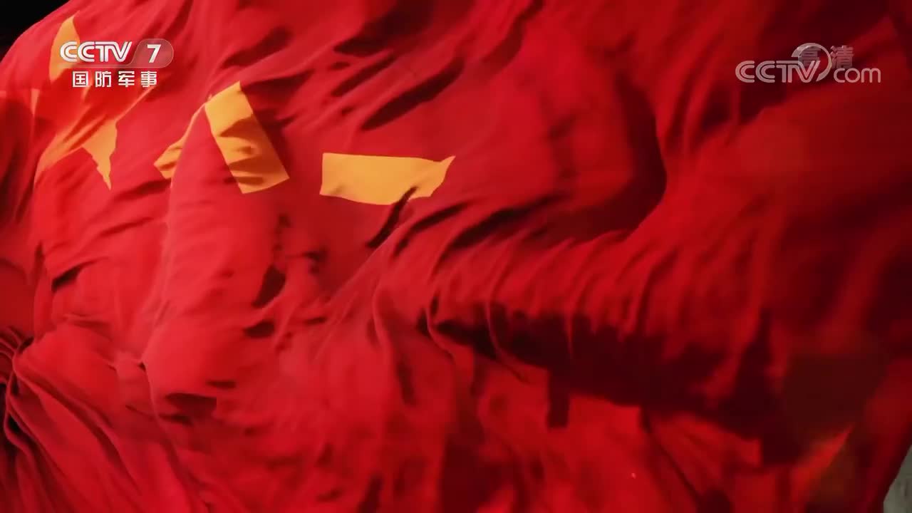 《战旗》 20220723 登陆先锋营