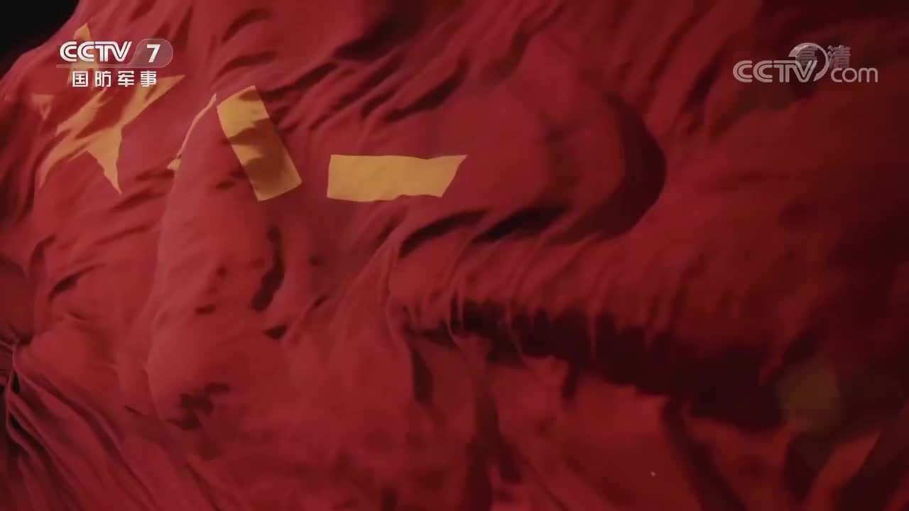 《战旗》 20220815 西藏高原钢铁运输班