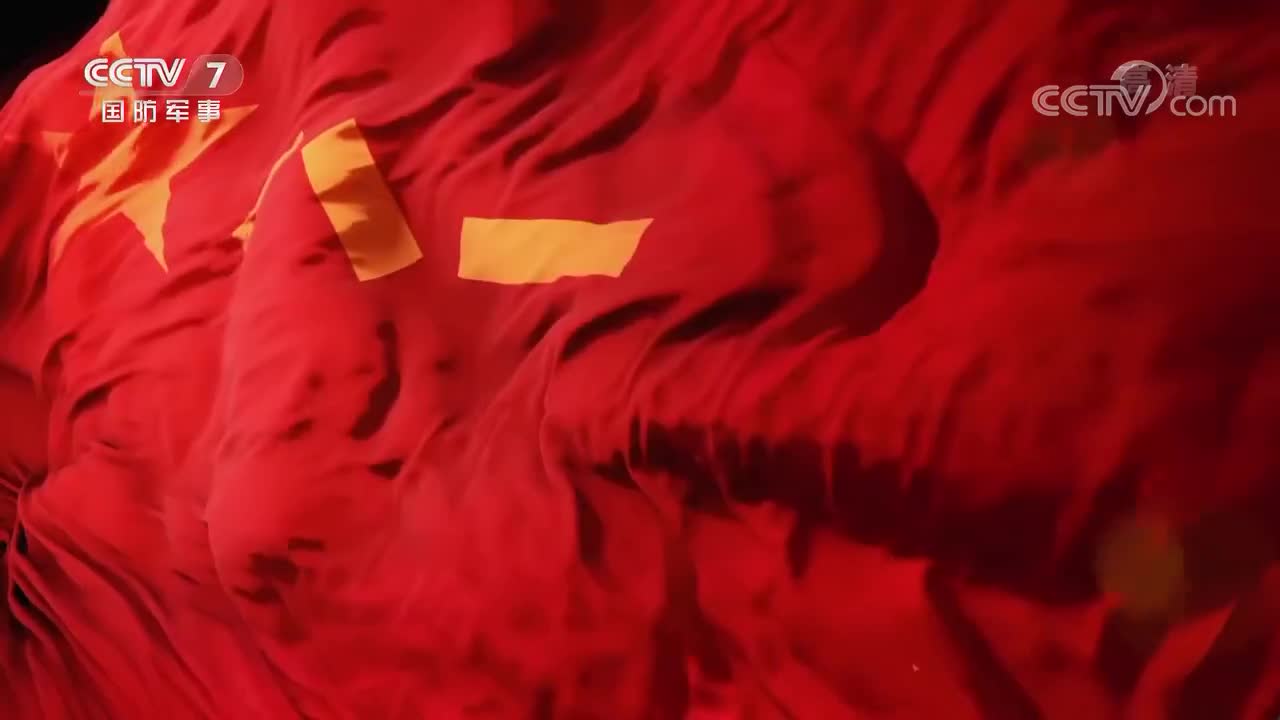 《战旗》 20220722 法卡山英雄营