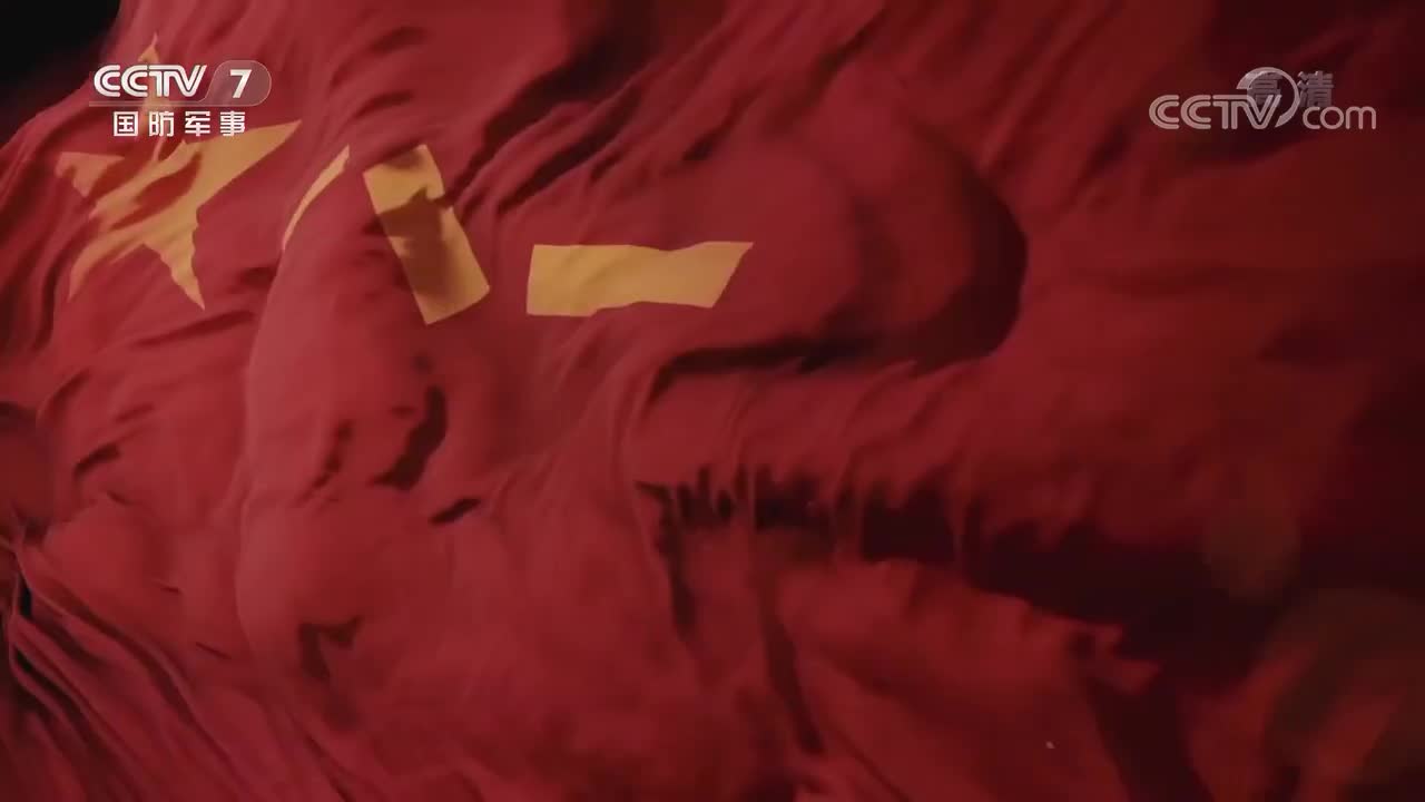 《战旗》 20220708 钢铁连队