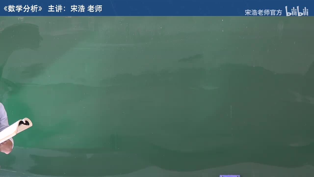 【二十一章】3 直角坐标系下的二重积分2