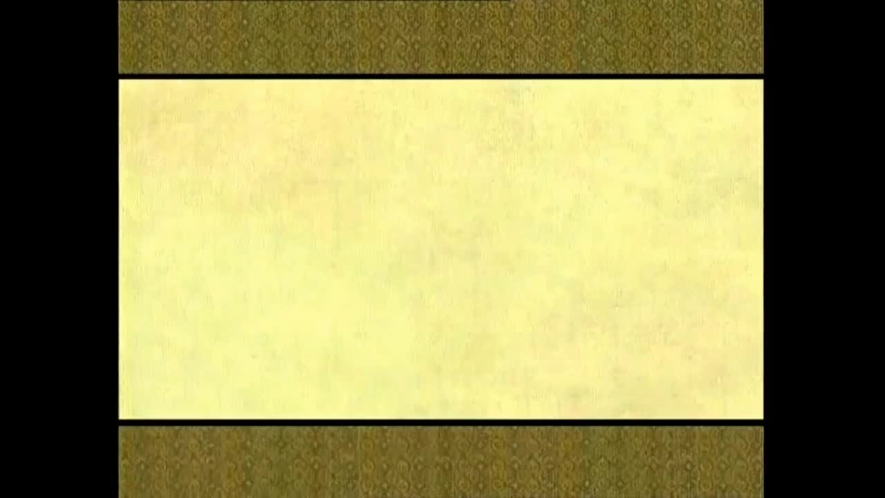 屠洪刚 精忠报国 伴奏