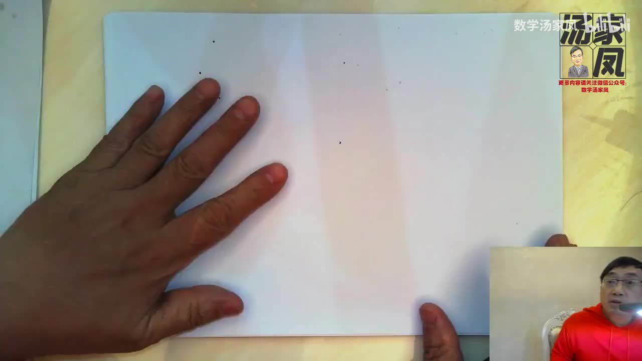 2022考研数学历年真题全解析 数三