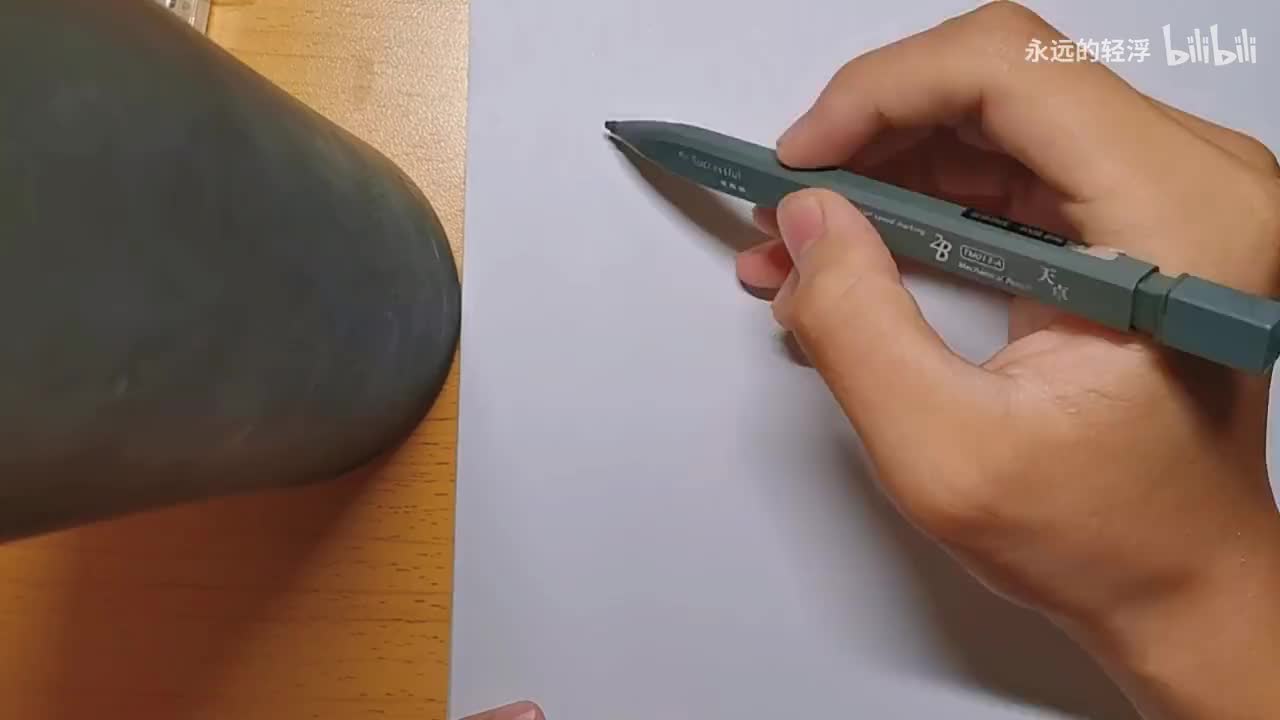 摸一个工程力学的班服