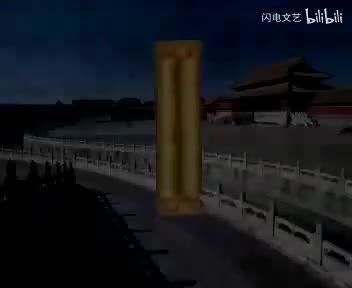 137.包公案连本戏02