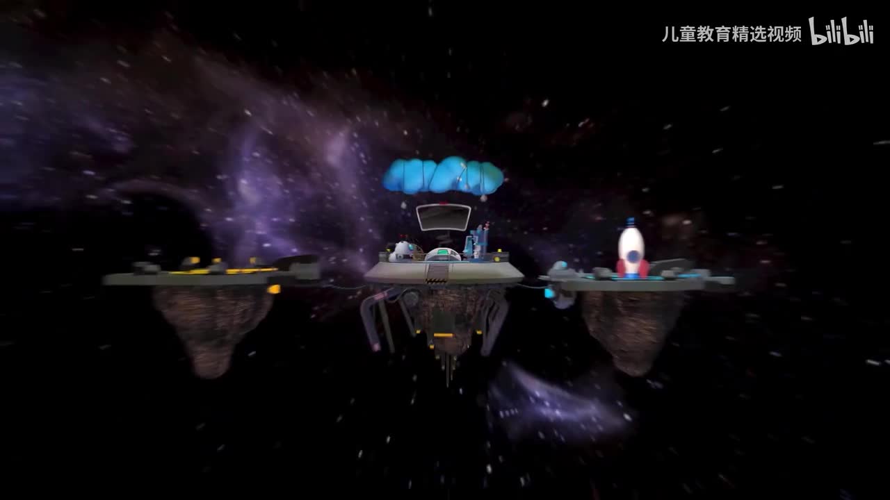 15-【儿童科普】太阳系介绍 -- 15 冲出太阳系