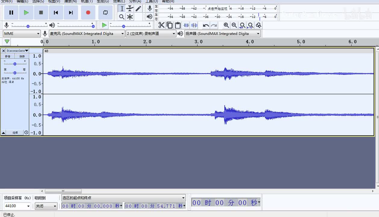 【决战次时代】惆怅(高质量)