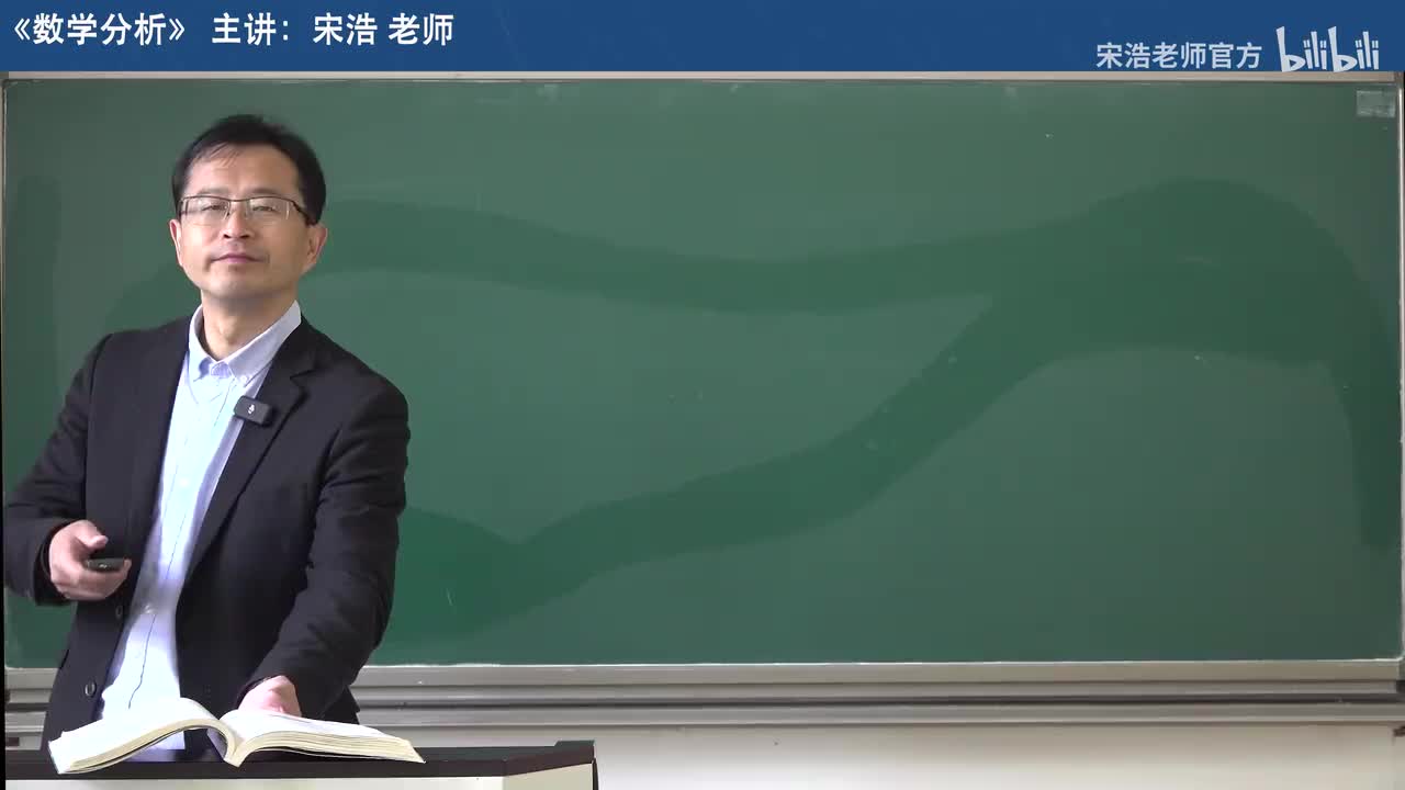 【二十一章】5 格林公式的证明