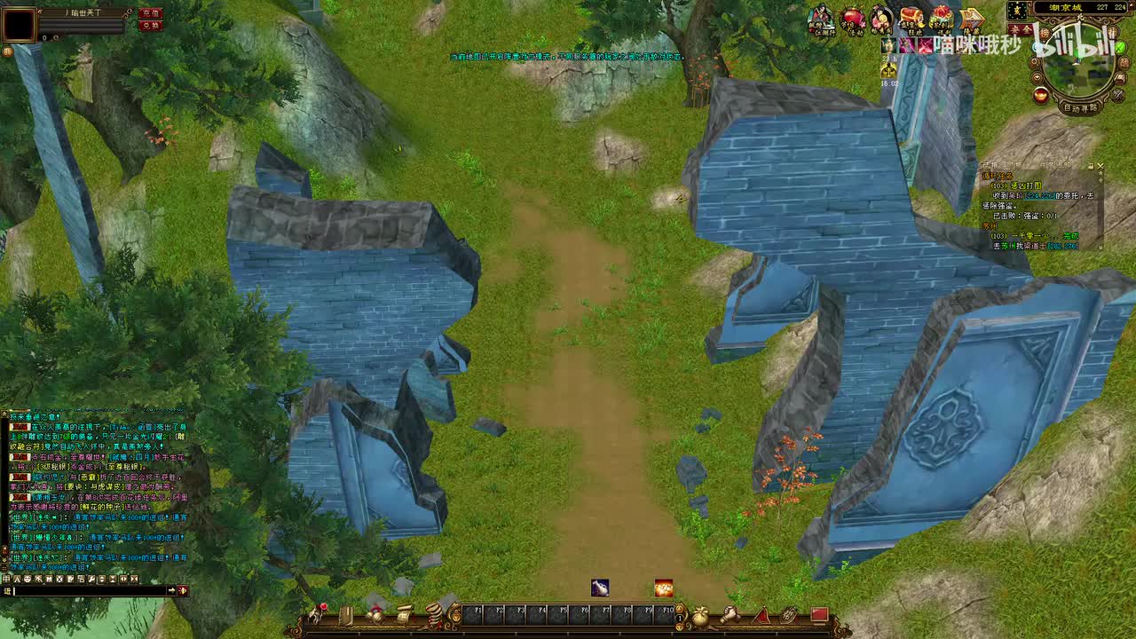 潮京城、均天城、罗浮城