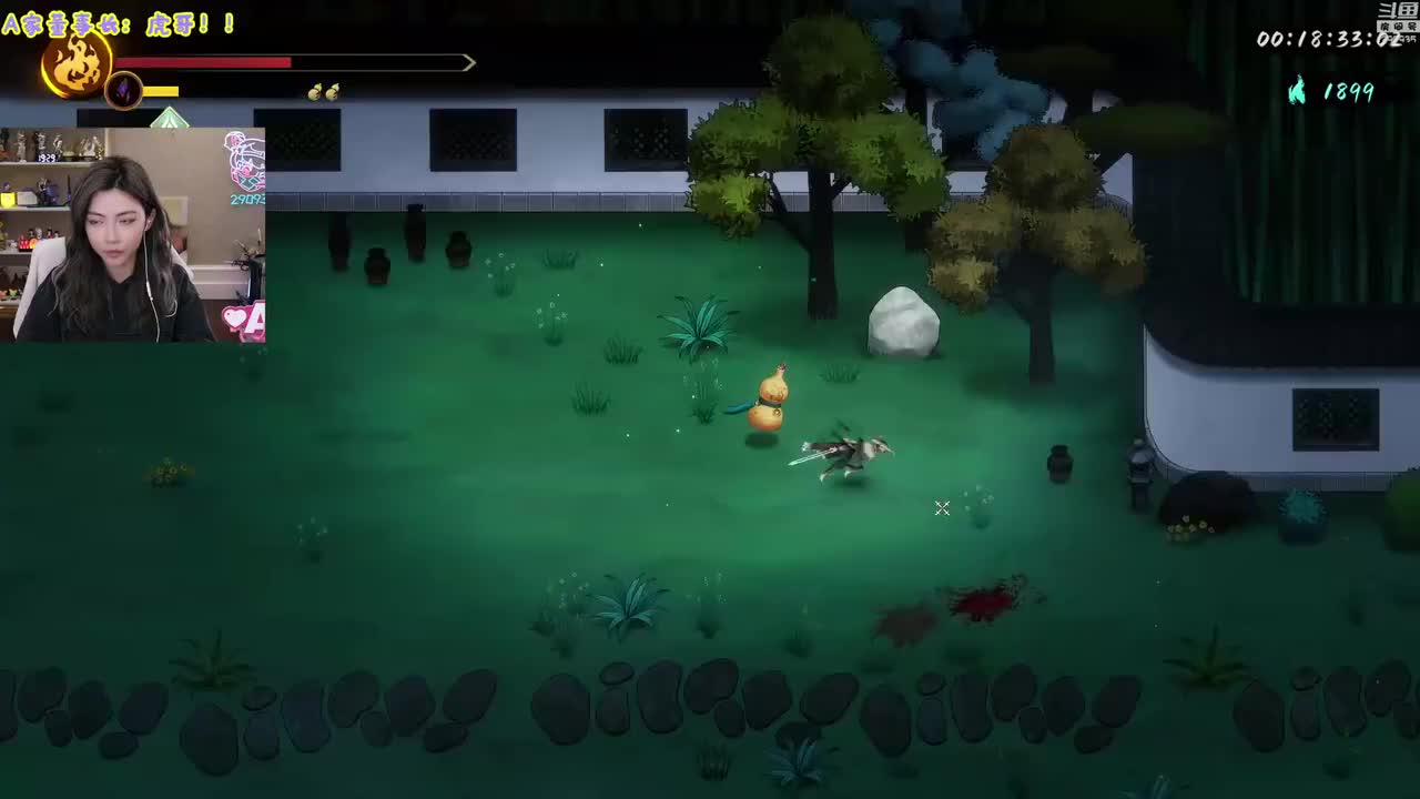 【2022-11-05 19点场】不2不叫周淑怡：淑怡：双倍亲密度~