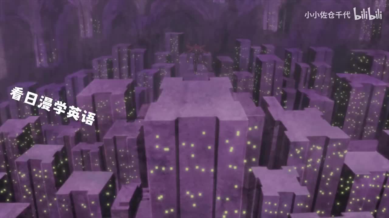 EP14 P6「Plant a bomb」