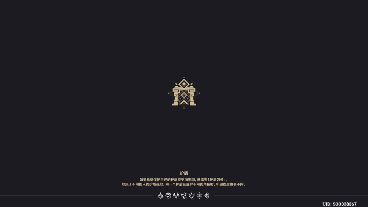 第三章 第五幕 虚空鼓动，劫火高扬 上