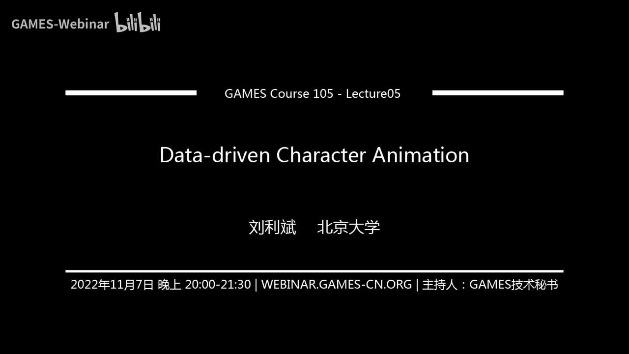 Lecture05 Data-driven Character Animation