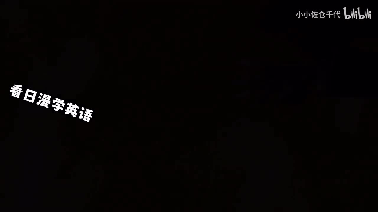 EP15 P1「Path of solitude」