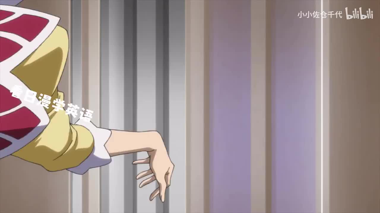 EP15 P3「Immortality」