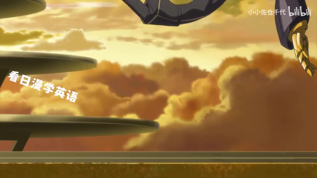 EP15 P4「Illusion」