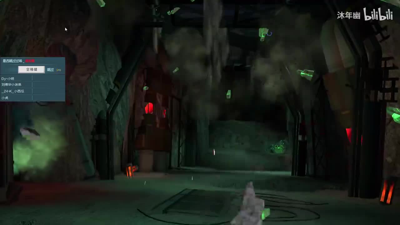 23.凛冽之月（补录中）