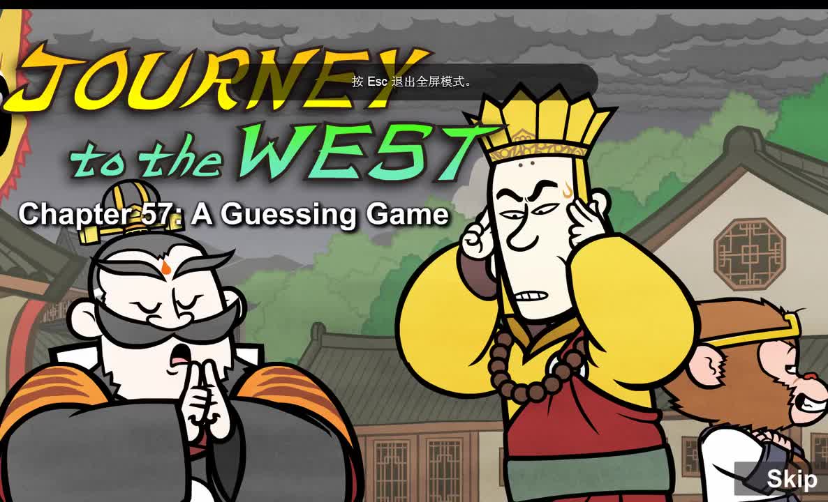 Journey to the West 057 A Guessing Game