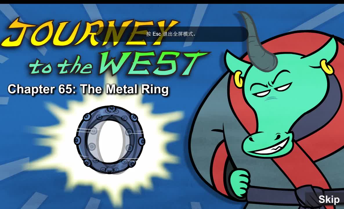 Journey to the West 065 The Metal Ring