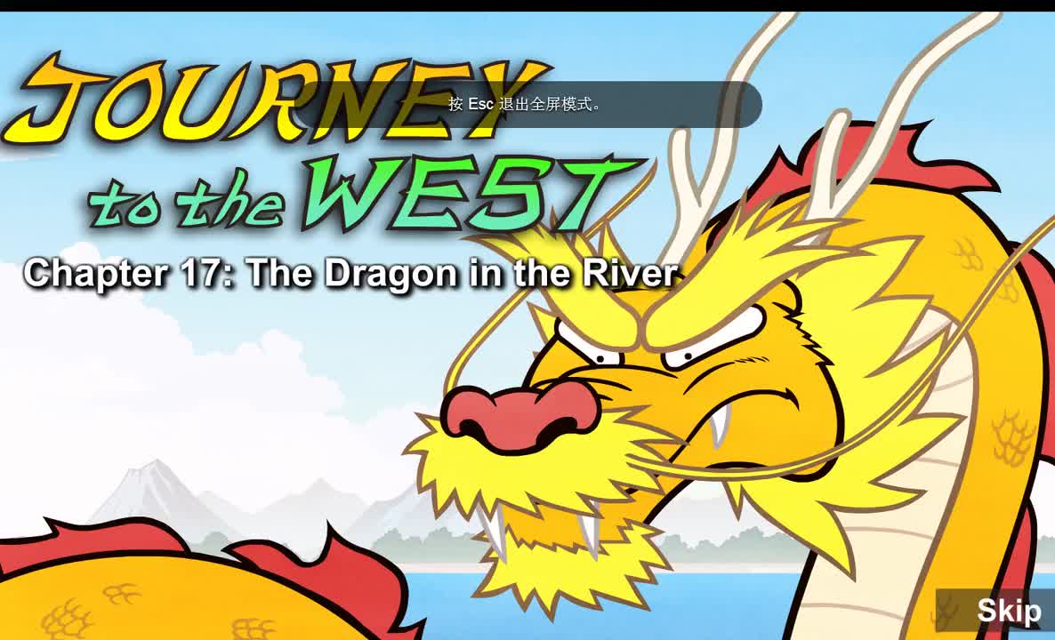 Journey to the West 017 The Dragon in the River