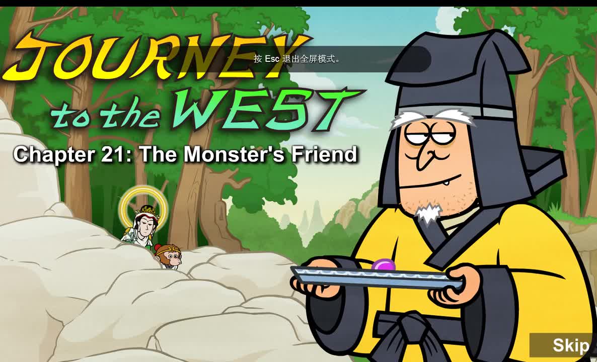 Journey to the West 021 The Monster's Friend